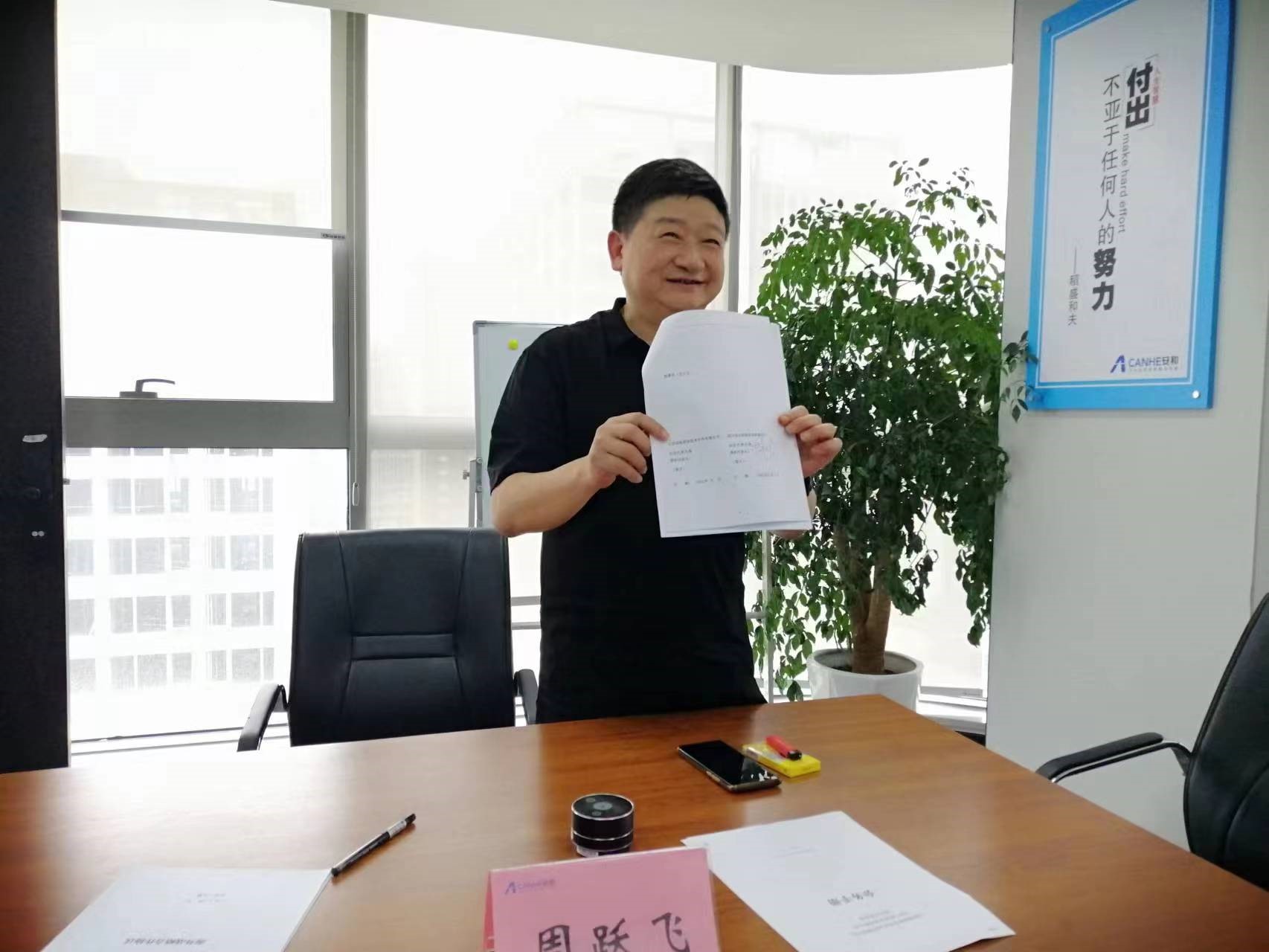 8188www威尼斯-8188www威尼斯正式版下载V4.6.7