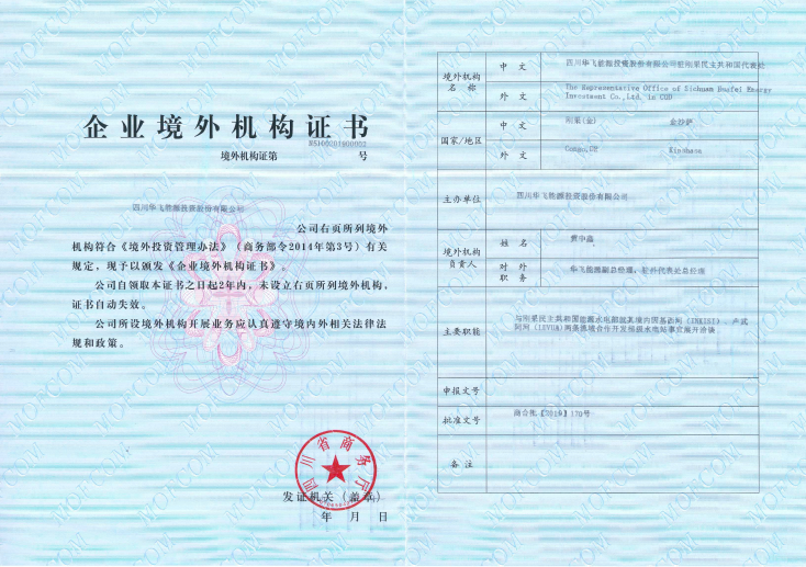 8188www威尼斯-8188www威尼斯正式版下载V4.6.7