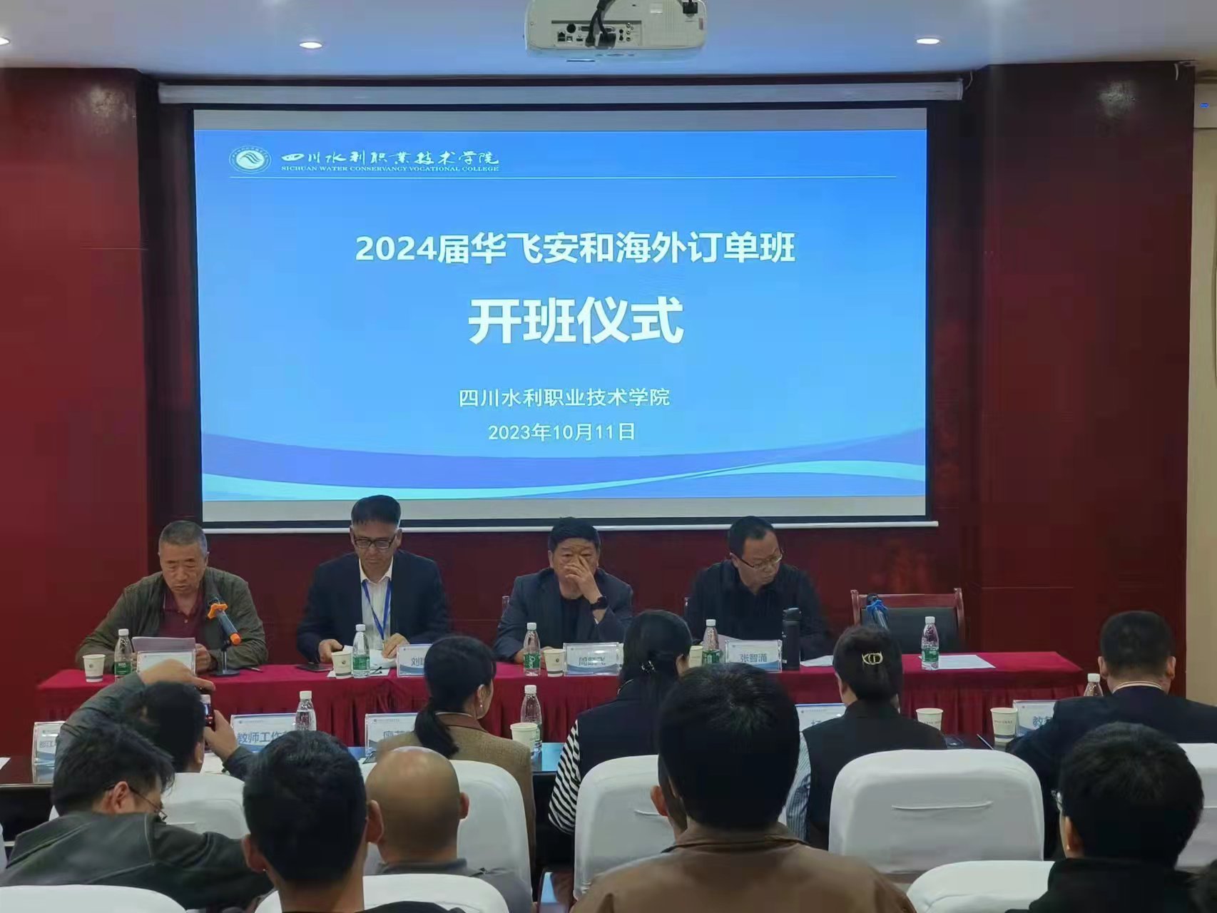 8188www威尼斯-8188www威尼斯正式版下载V4.6.7