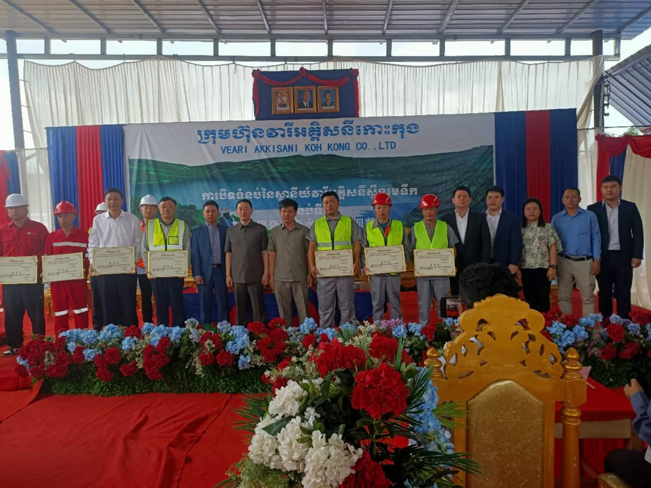 8188www威尼斯-8188www威尼斯正式版下载V4.6.7