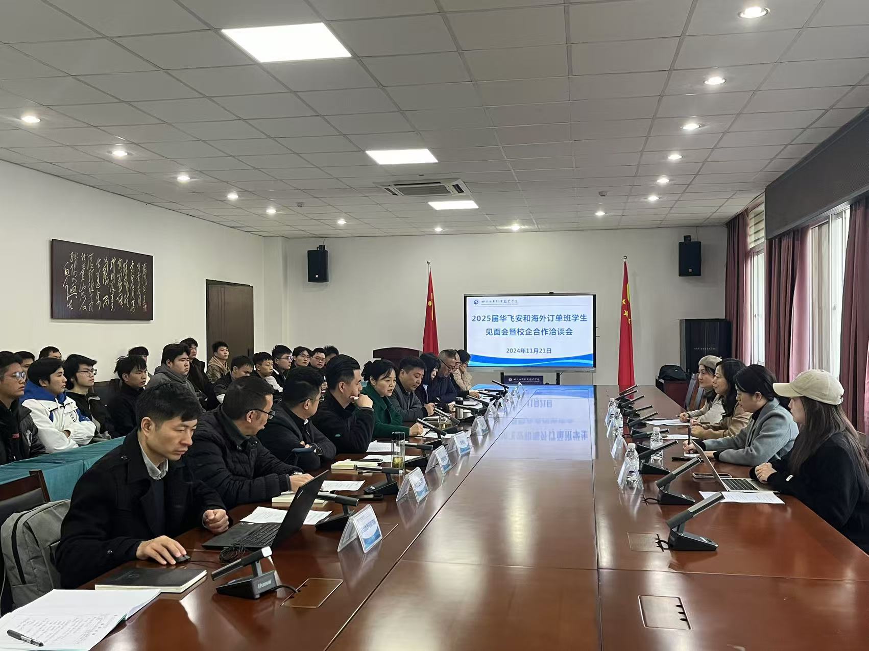 8188www威尼斯-8188www威尼斯正式版下载V4.6.7