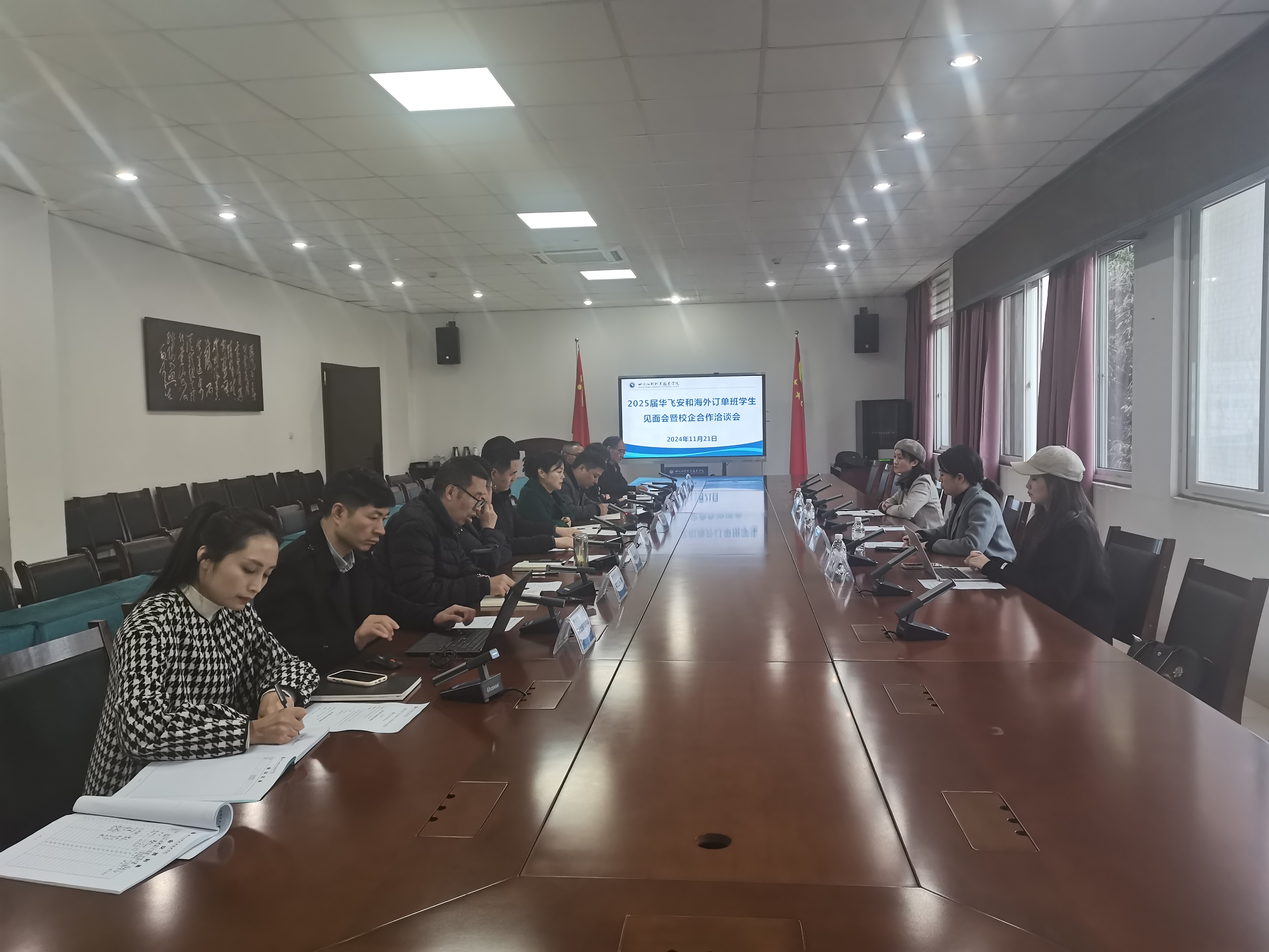 8188www威尼斯-8188www威尼斯正式版下载V4.6.7