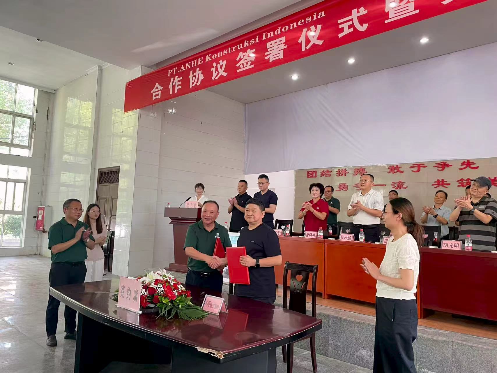 8188www威尼斯-8188www威尼斯正式版下载V4.6.7