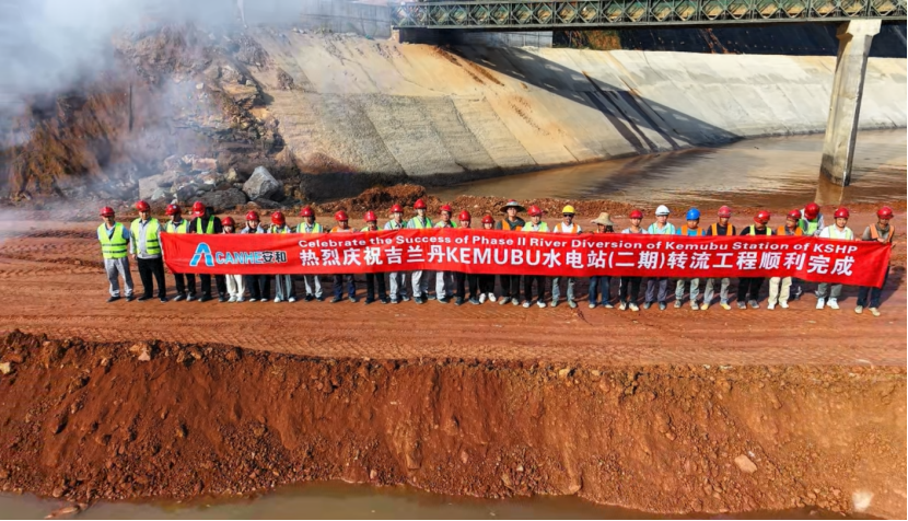 8188www威尼斯-8188www威尼斯正式版下载V4.6.7